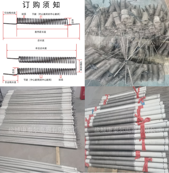 1740574251799093.png image.png