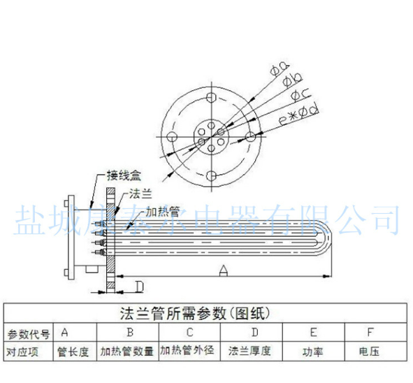 1740626365111393.png image.png