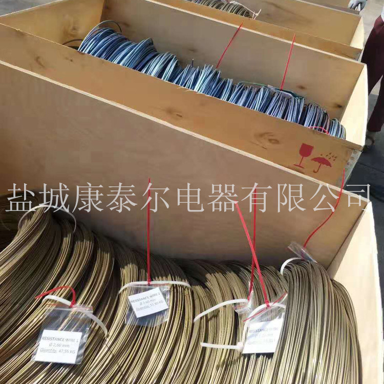 1751420708146170.jpg 康泰爾A1008.jpg