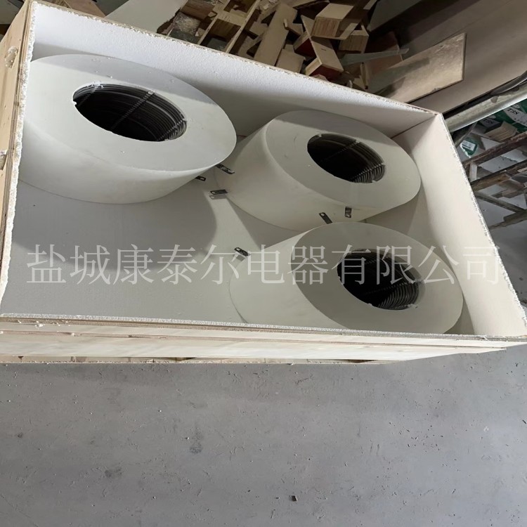 1764553991609653.jpg 陶瓷纖維加熱器02.jpg