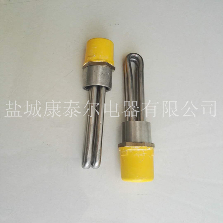 絲扣加熱管1.jpg