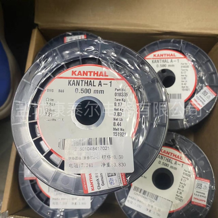 1766587222729483.jpg 微信圖片_20251202213938_10_23_副本.jpg