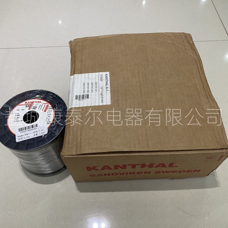 1766587253424990.jpg 康泰爾A1001.jpg