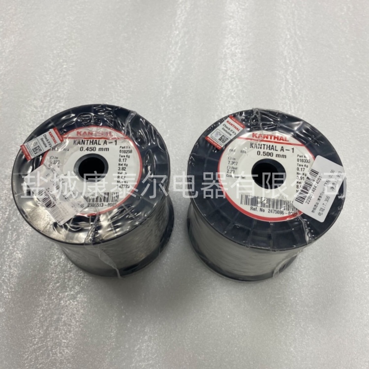 1766587299409348.jpg 微信圖片_20240421231933_副本.jpg