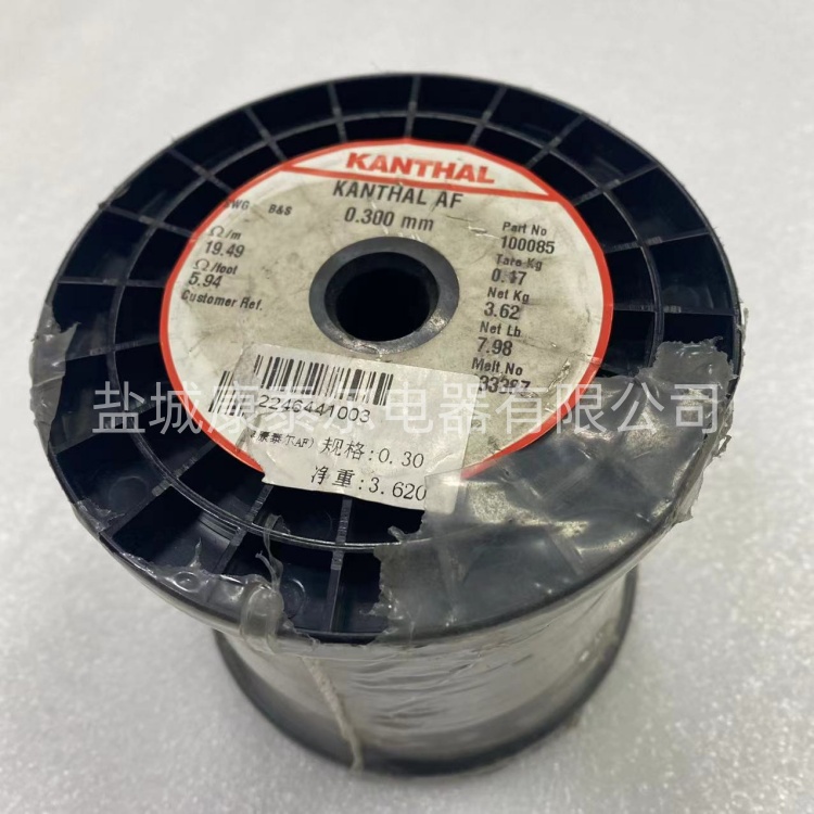 1766587340261799.jpg 微信圖片_20240421231427_副本.jpg