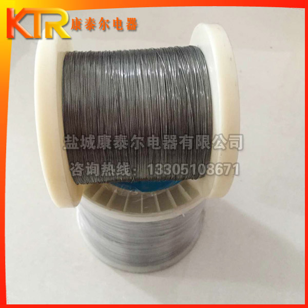 鎳80進口電阻絲