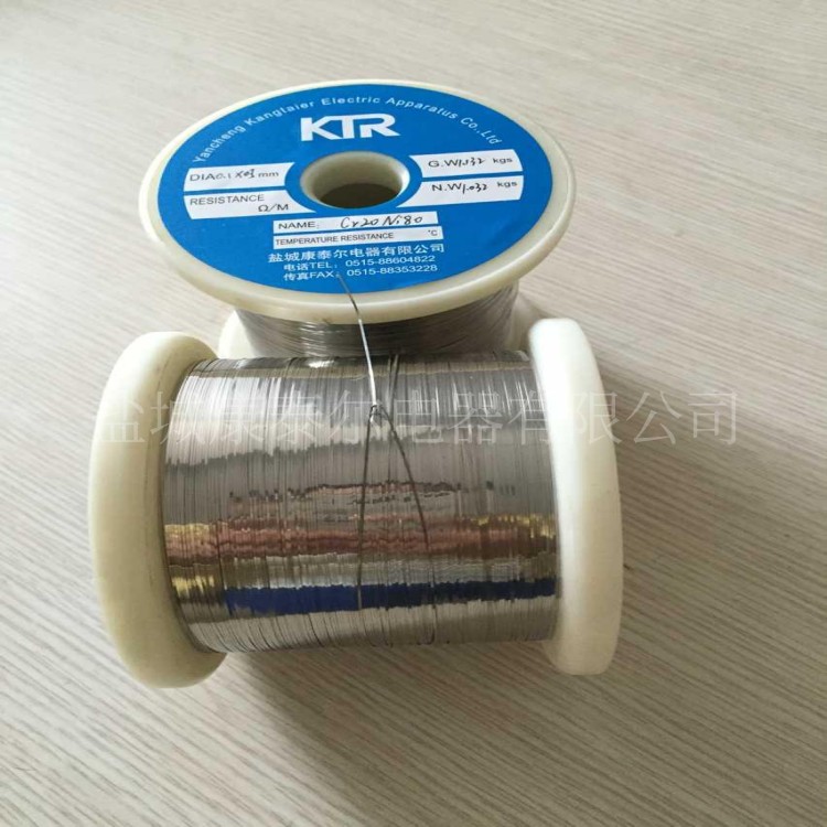Cr20Ni80鎳鉻扁絲