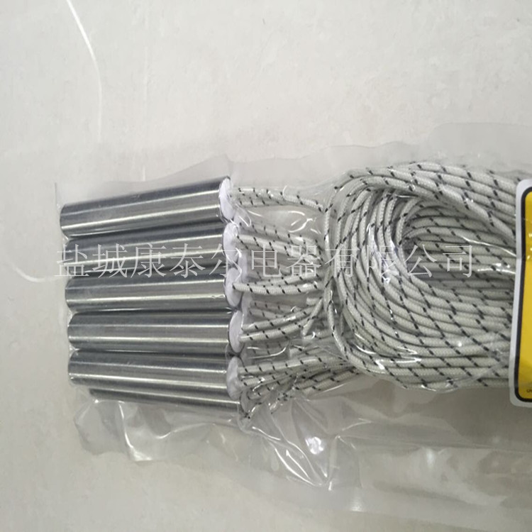 內引出線單頭加熱管