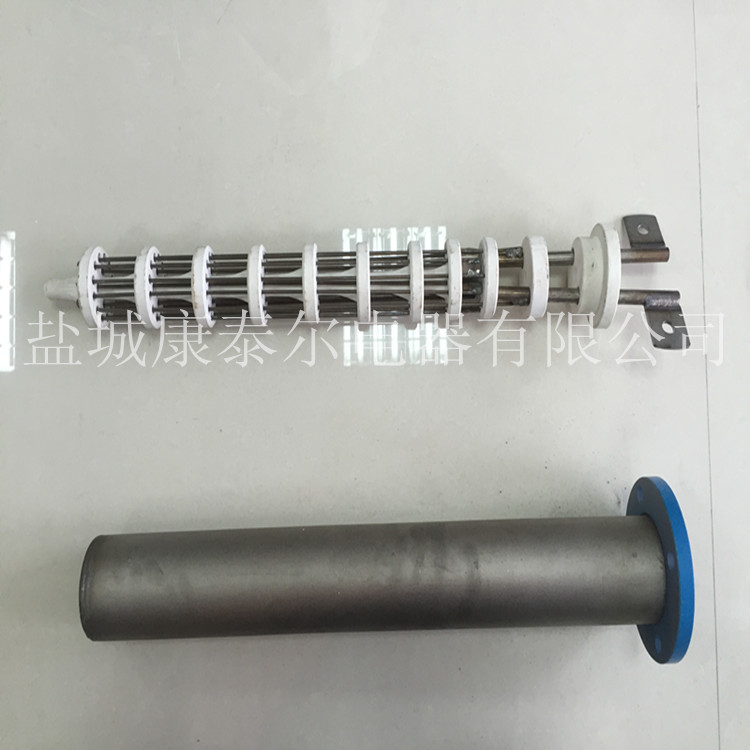 熔爐電加熱輻射管