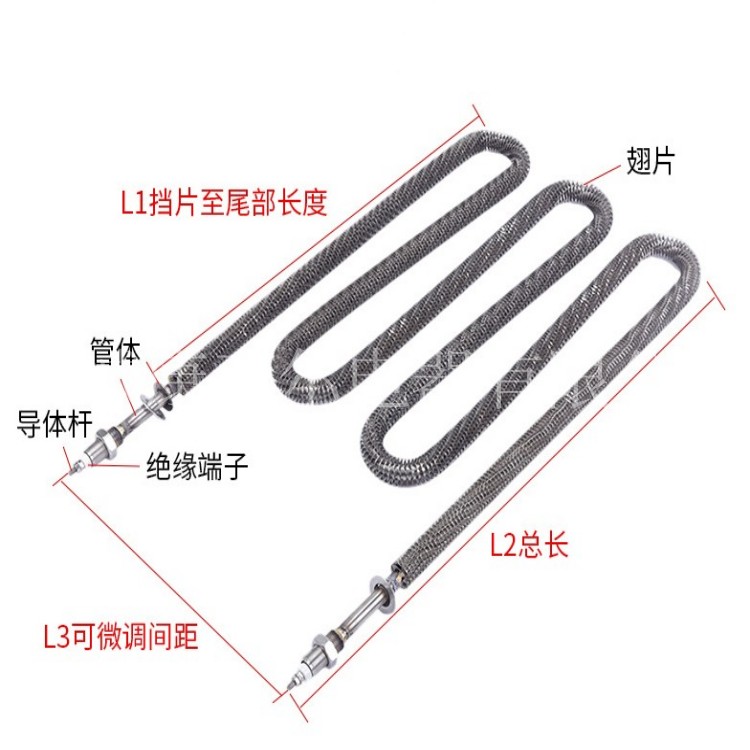 耐高溫翅片式空氣干燒電加熱管