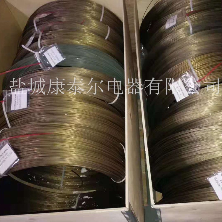 回轉窯用原裝康泰爾A-1Φ3.0mm電阻絲